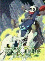 生活综艺周末厨房在线播放封面